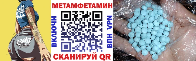 купить сайты ОМГ ОМГ ссылка Amphetamine 97% Южа