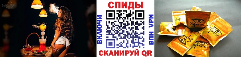 сайты даркнета формула  Южа  Бутират жидкий экстази 