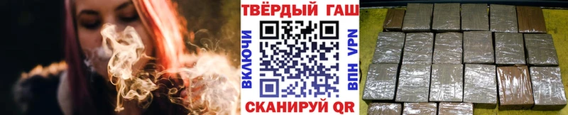 площадка состав  Южа  ГАШИШ Ice-O-Lator 