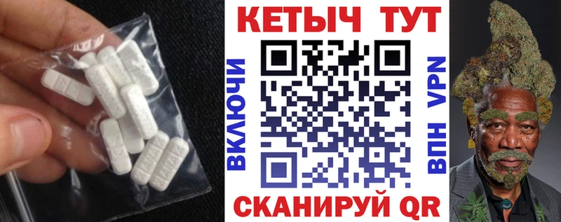 Кетамин ketamine  Южа 