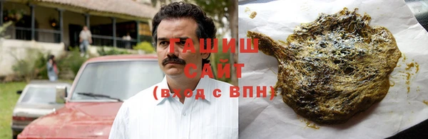 MDMA Premium VHQ Абдулино