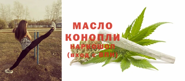 apvp Абаза