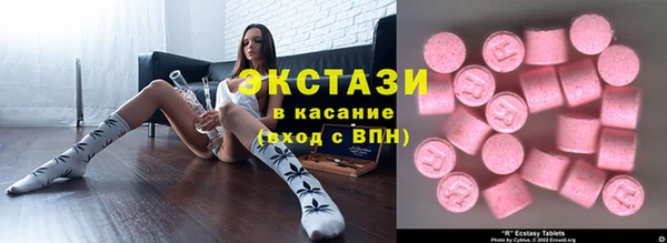 метадон Дмитров