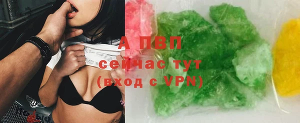 MDMA Premium VHQ Абдулино