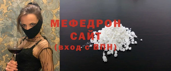 apvp Абаза