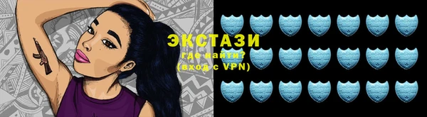 apvp Абаза