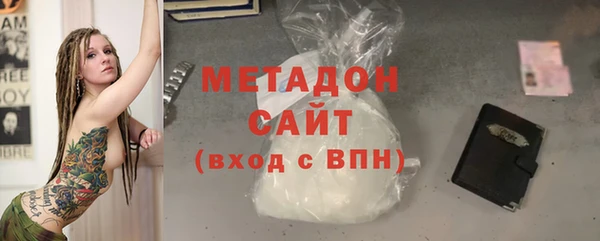 ГАЛЛЮЦИНОГЕННЫЕ ГРИБЫ Абинск