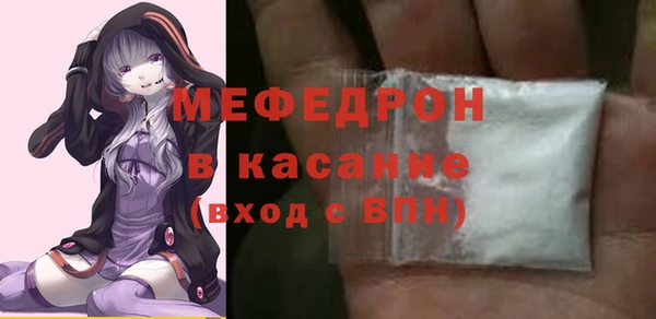 apvp Абаза