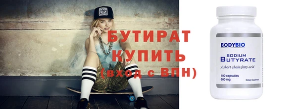 apvp Абаза