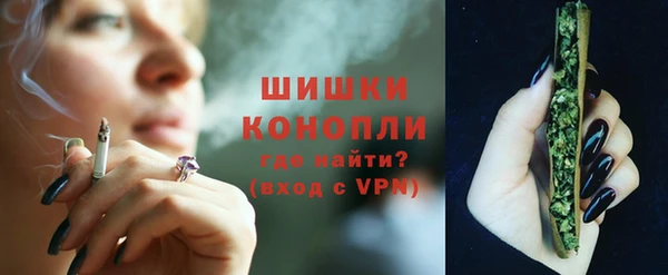 мдма Дмитровск