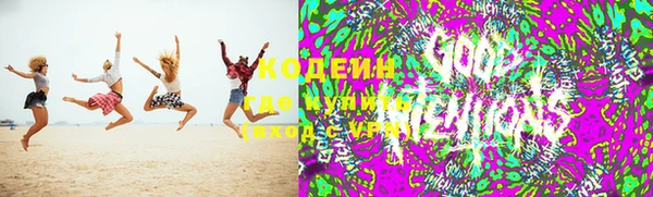 apvp Абаза