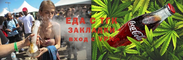 MDMA Premium VHQ Абдулино