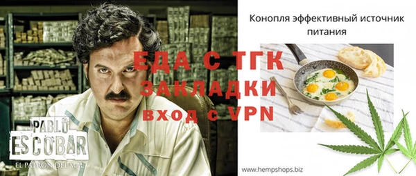 apvp Абаза