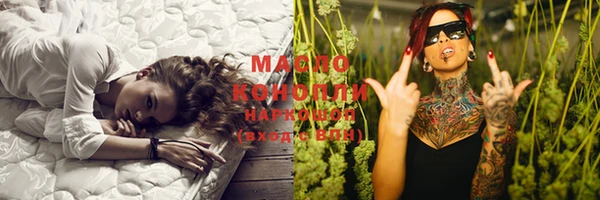 MDMA Premium VHQ Абдулино