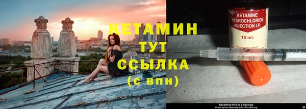 apvp Абаза