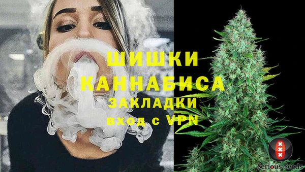 MDMA Premium VHQ Абдулино