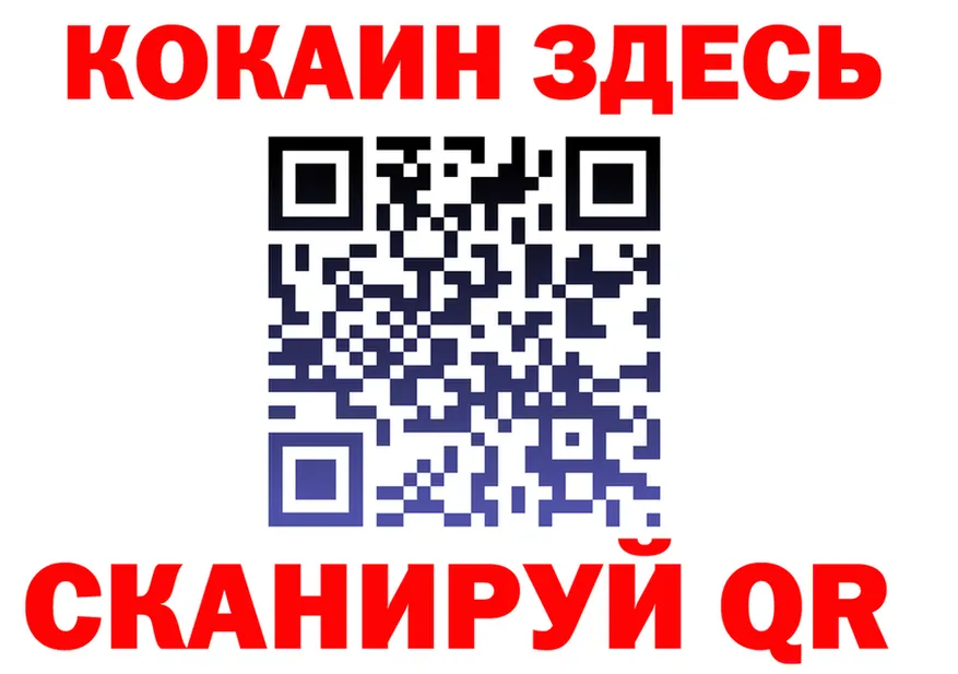 APVP Соль зеркало это мега Южа