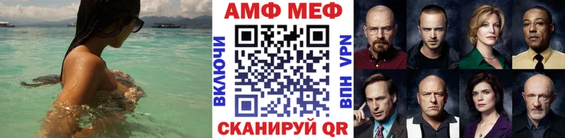 Метамфетамин Декстрометамфетамин 99.9%  Южа 